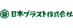 日本ブラスト株式会社