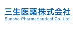 三生医薬株式会社